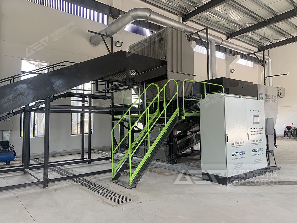 大件垃圾處置項目