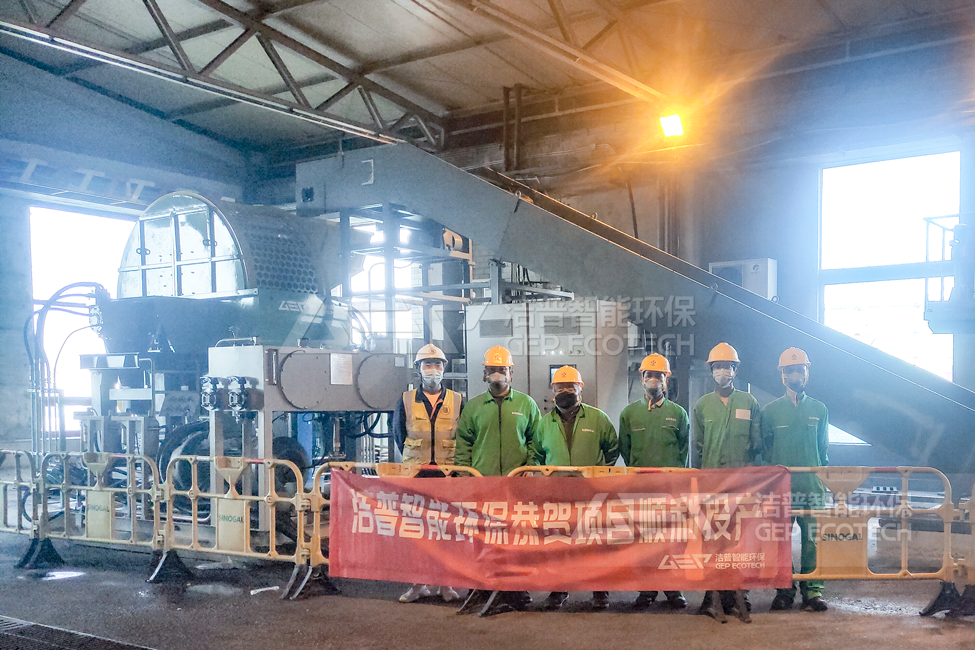 澳門(mén)廢舊輪胎破碎處理生產(chǎn)線(xiàn)項(xiàng)目