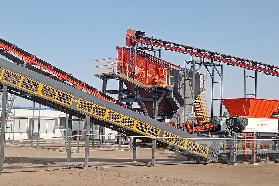 新疆危廢油泥塑料袋破碎處置項(xiàng)目