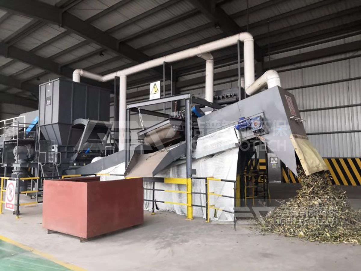 江蘇園林垃圾資源化項(xiàng)目