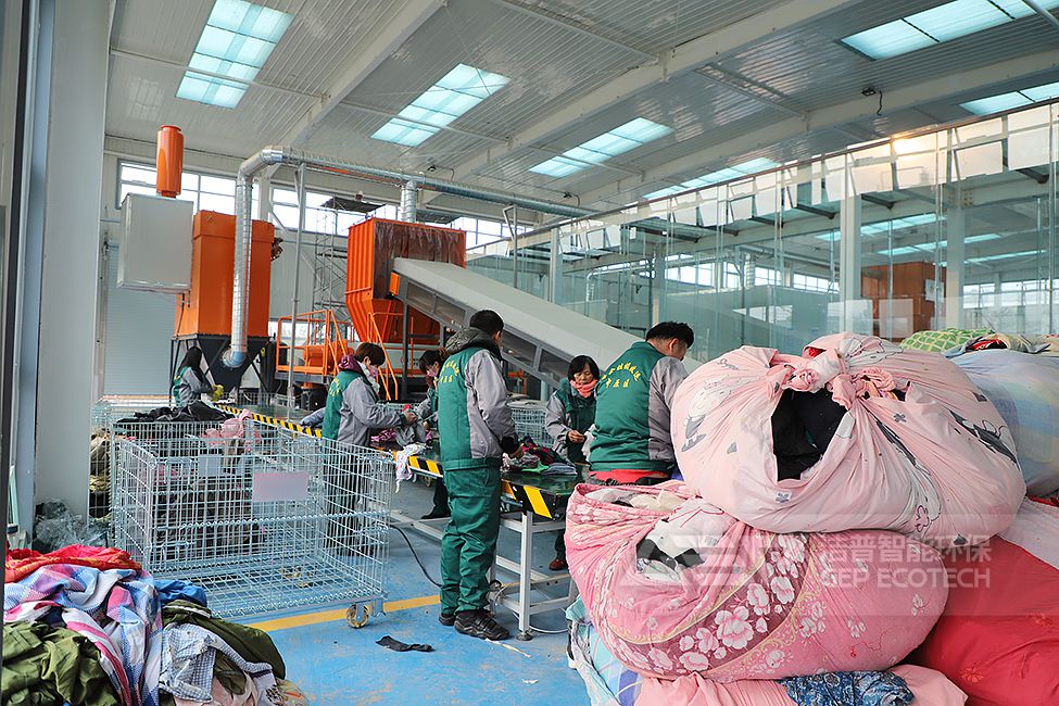 鄭州生活垃圾分揀中心廢紡織物破碎處置項目