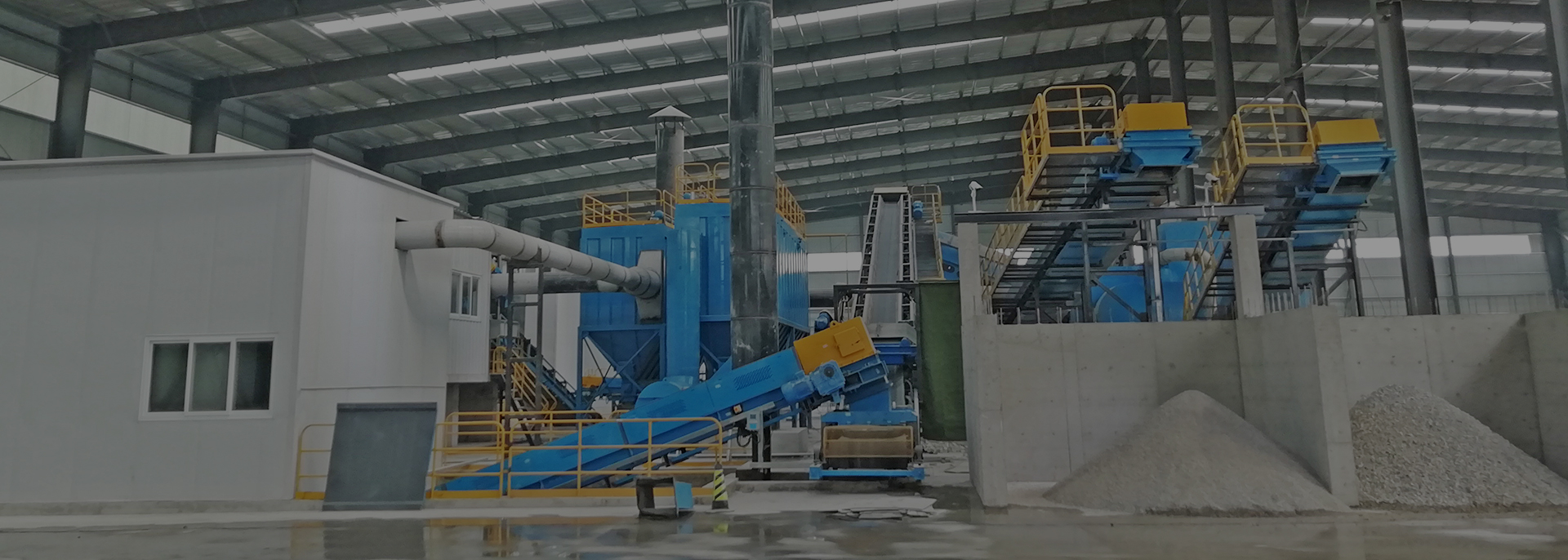 建筑裝修垃圾資源化系統(tǒng)