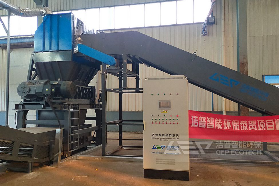 江蘇某高新區(qū)大件垃圾處置中心項(xiàng)目