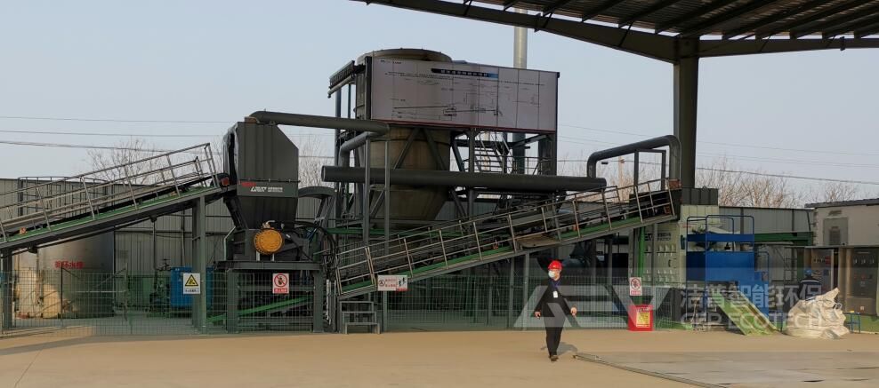 工業(yè)垃圾兩級破碎生產(chǎn)線