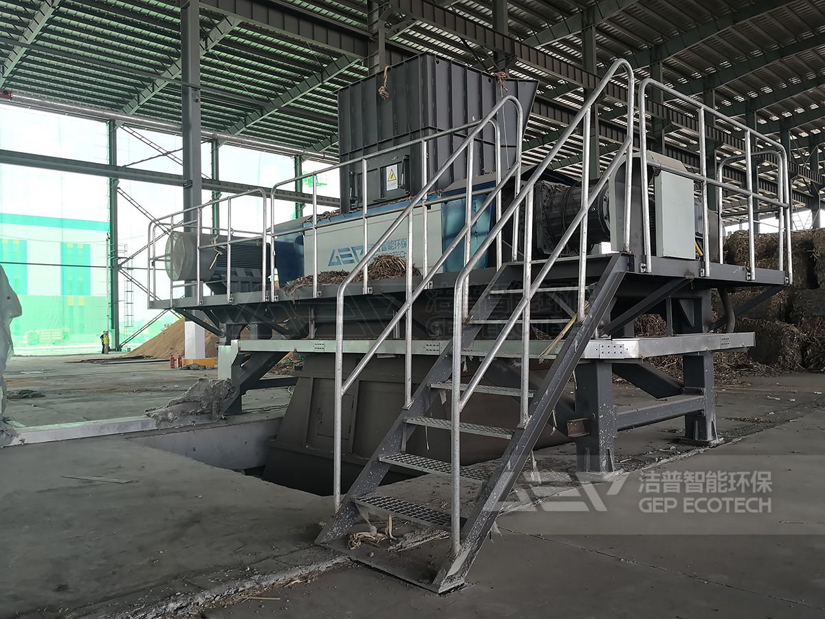 生物質(zhì)撕碎機(jī)