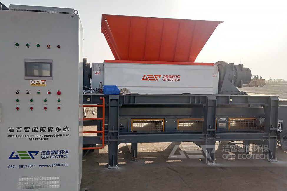 新疆危廢油泥塑料袋破碎處置項(xiàng)目