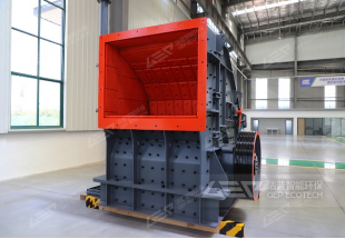 GEF反擊式破碎機(jī)