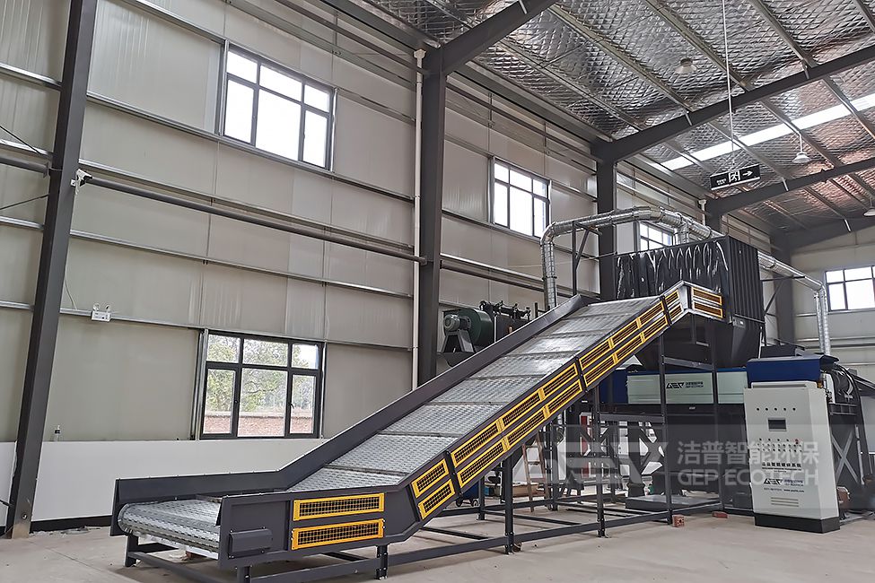 江西大件垃圾拆分破碎處置項目