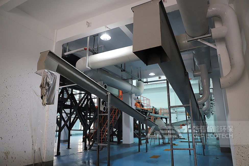 鄭州生活垃圾分揀中心廚余垃圾處置項目