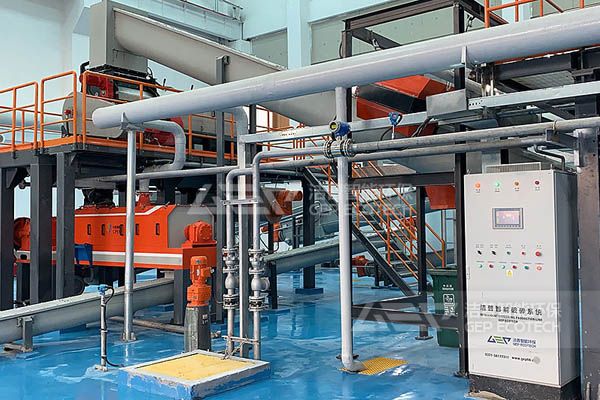 廚余垃圾預(yù)處理