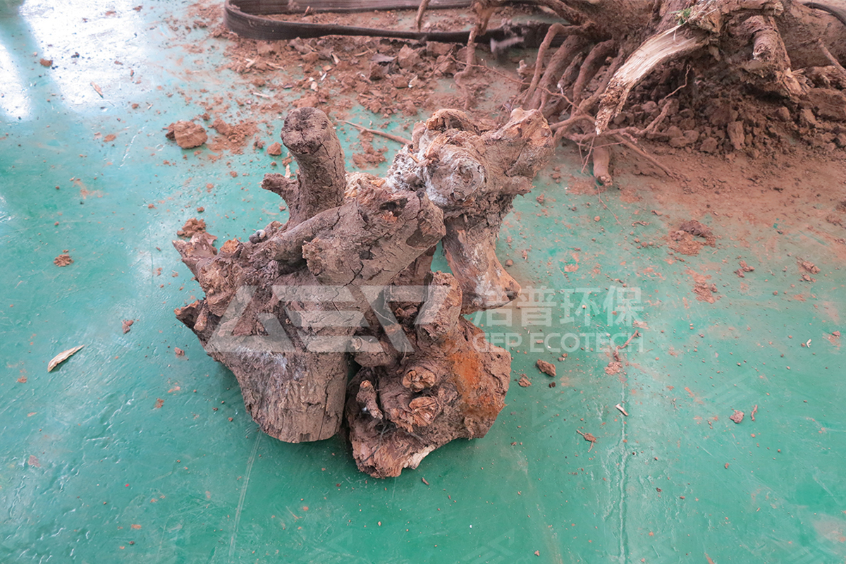 樹根破碎機(jī)