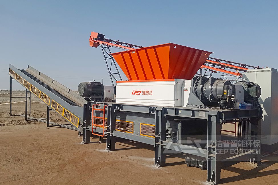 新疆危廢油泥塑料袋破碎處置項(xiàng)目