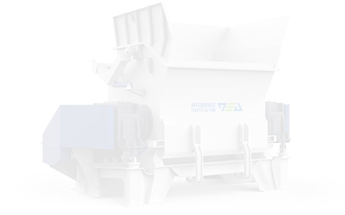 單軸撕碎機(jī)