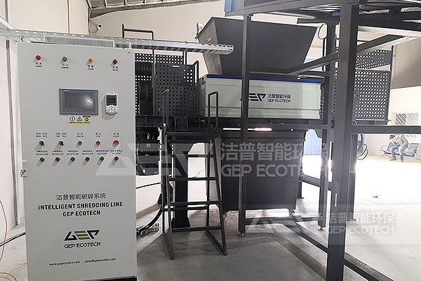 雙軸工業(yè)垃圾破碎機