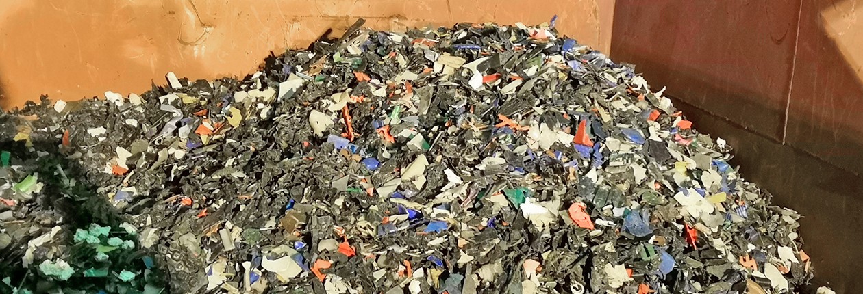 廢舊塑料處理后
