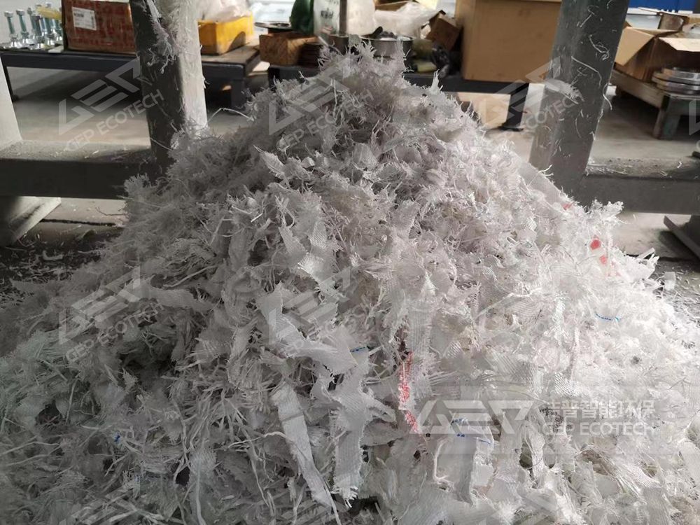 破碎后的編織袋、噸袋