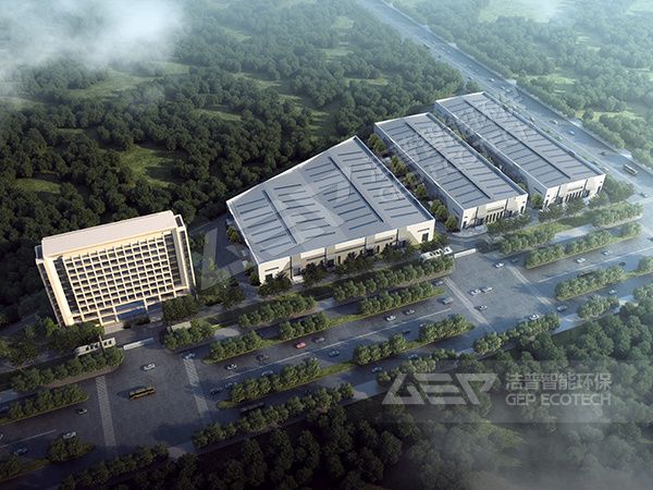 高效智能環(huán)保裝備生產(chǎn)基地