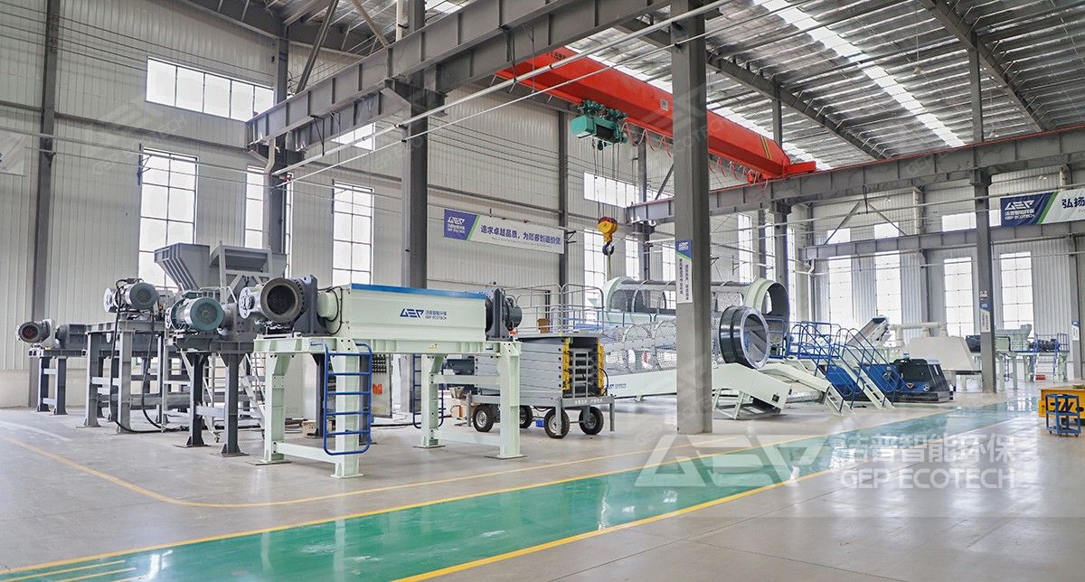 生產(chǎn)制造能力