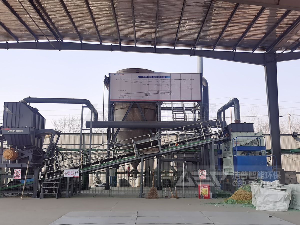 玻璃鋼破碎處置現(xiàn)場(chǎng)