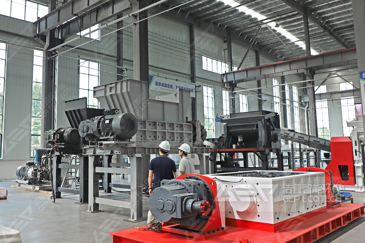 雙軸剪切式撕碎機(jī)