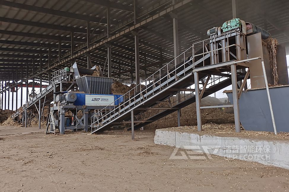 東北農(nóng)作物秸稈破碎綜合處置生產(chǎn)線項目