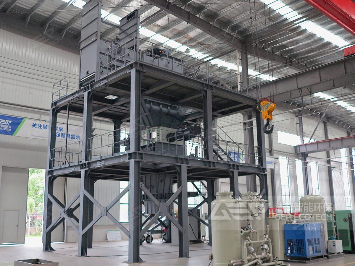 樓式危廢破碎系統(tǒng)