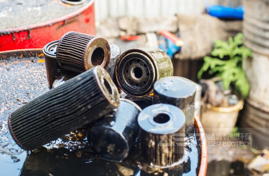 廢機油濾芯
