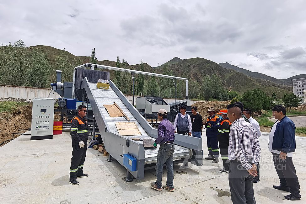 拉薩大件垃圾處置生產(chǎn)線項(xiàng)目