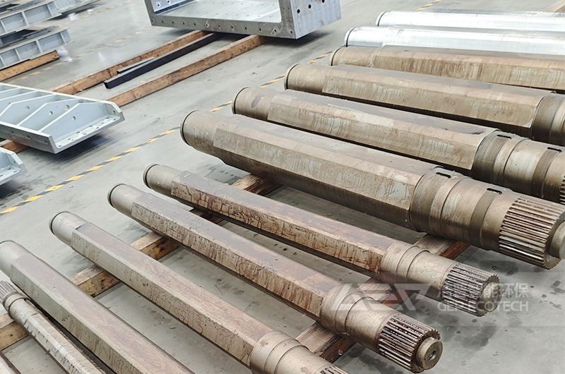 撕碎機(jī)六角主軸