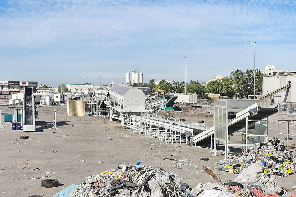 中東日產(chǎn)能1000噸生活垃圾分揀中心項目