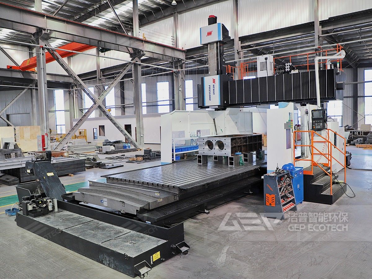 機(jī)加工設(shè)備