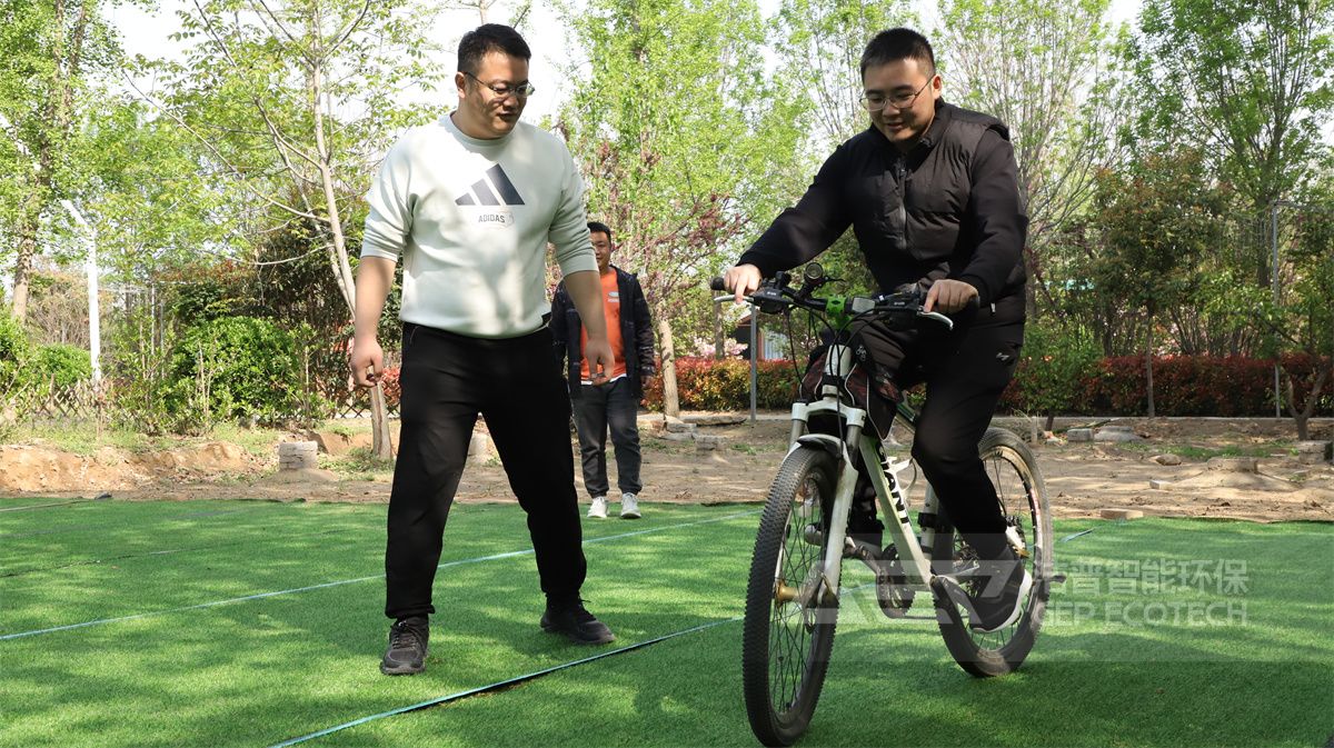 04.浪“慢”單車(chē)