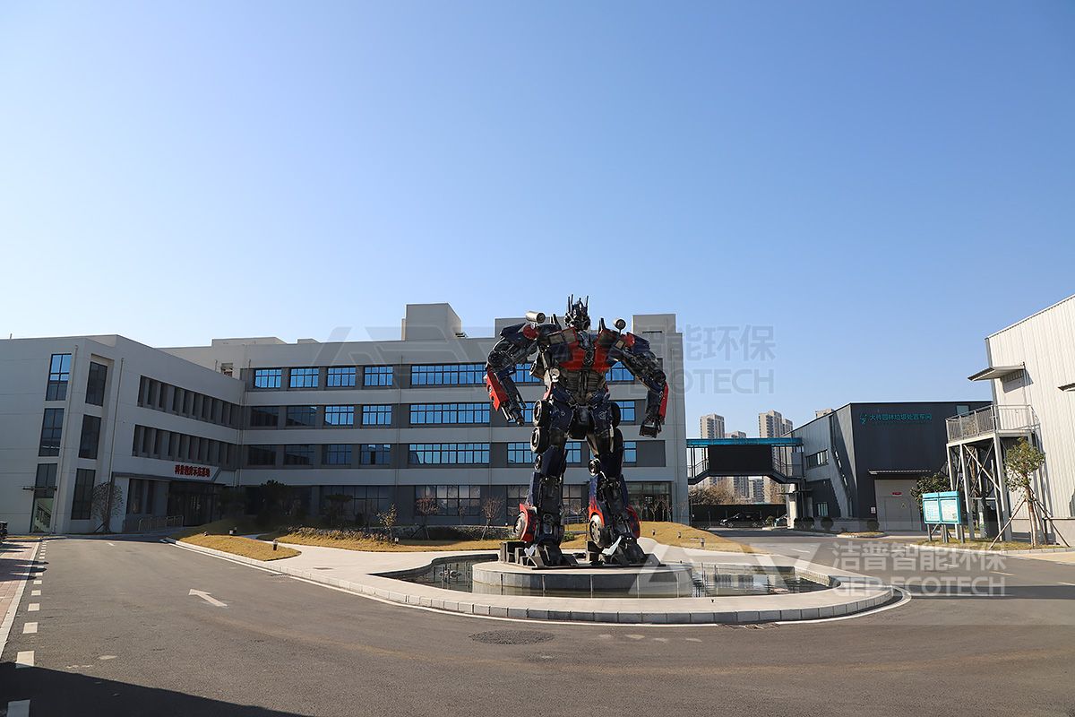 鄭州市管城回族區(qū)生活垃圾分揀中心