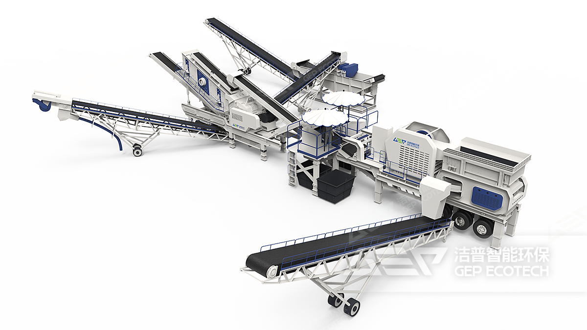 移動式建筑垃圾處理生產(chǎn)線
