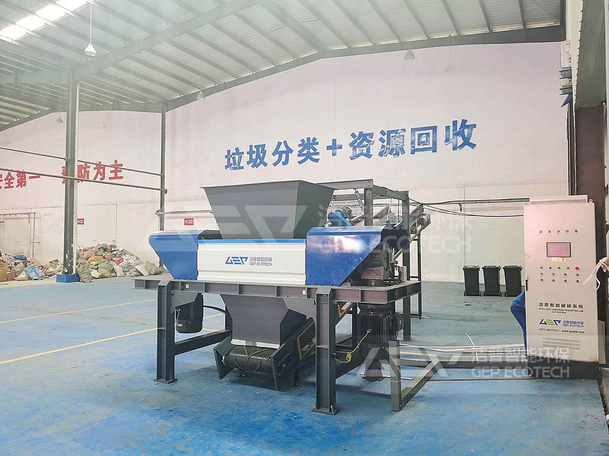 浙江沙發(fā)床墊剪切式破碎機