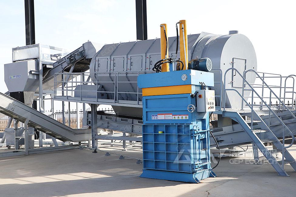 山西省村鎮(zhèn)生活垃圾綜合治理項(xiàng)目