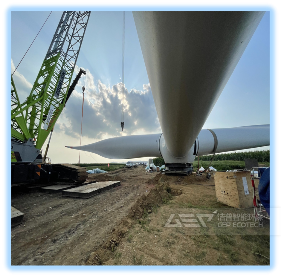 風(fēng)電設(shè)備